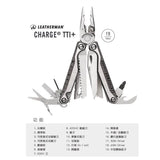 Leatherman CHARGE®+ TTI