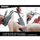 Leatherman Wingman