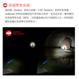 LEDLENSER MH11 1000 Lumens Rechargeable Headlamp