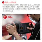 LEDLENSER MH11 1000 Lumens Rechargeable Headlamp