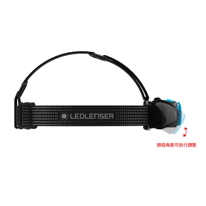 LEDLENSER MH7