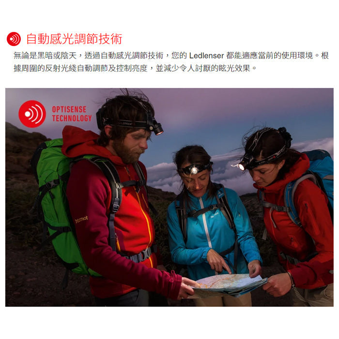 LEDLENSER MH11 1000 Lumens Rechargeable Headlamp