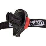 Petzl e+LITE Headlamp 戶外頭燈