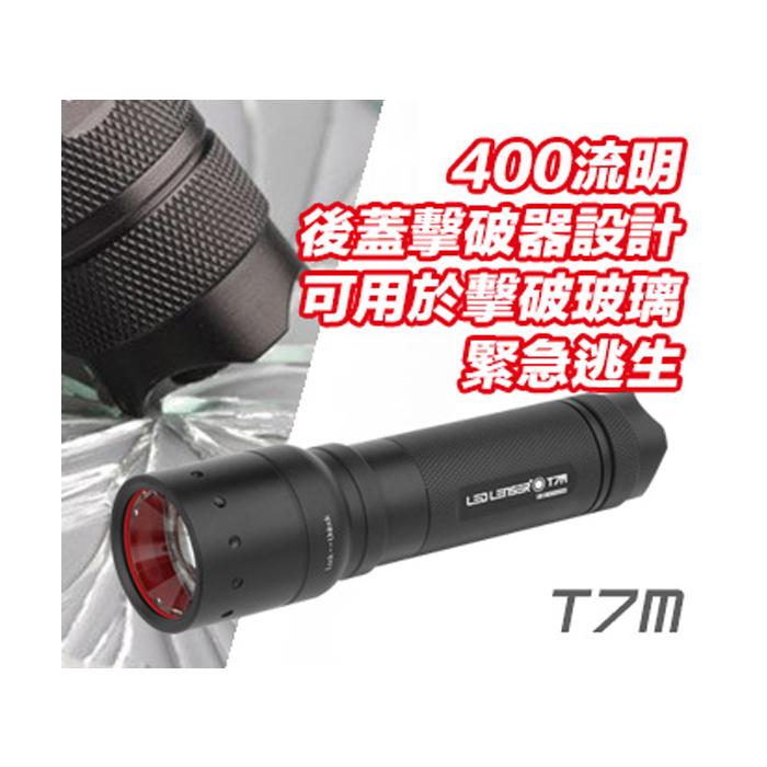 LEDLENSER T7M 400 Lumens Flashlight – Uncle Torch