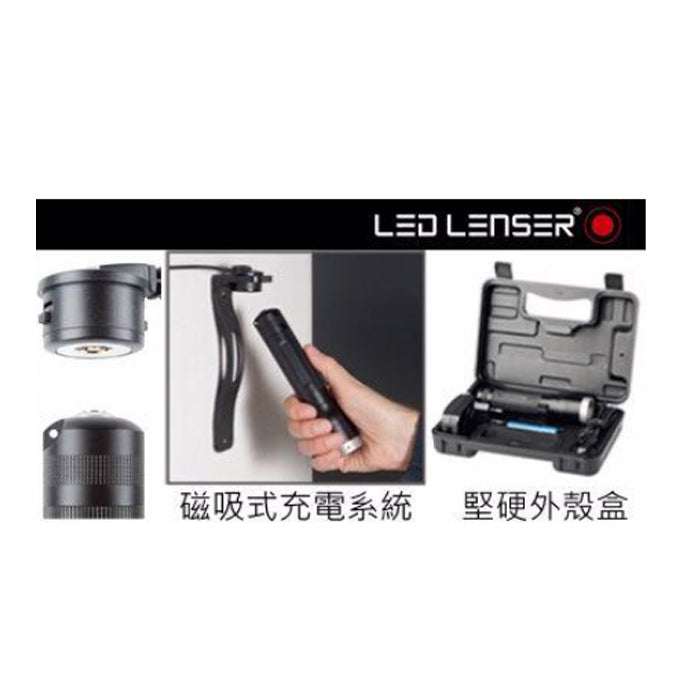 Linterna Led Lenser M7rx Recargable - 600 Lumens