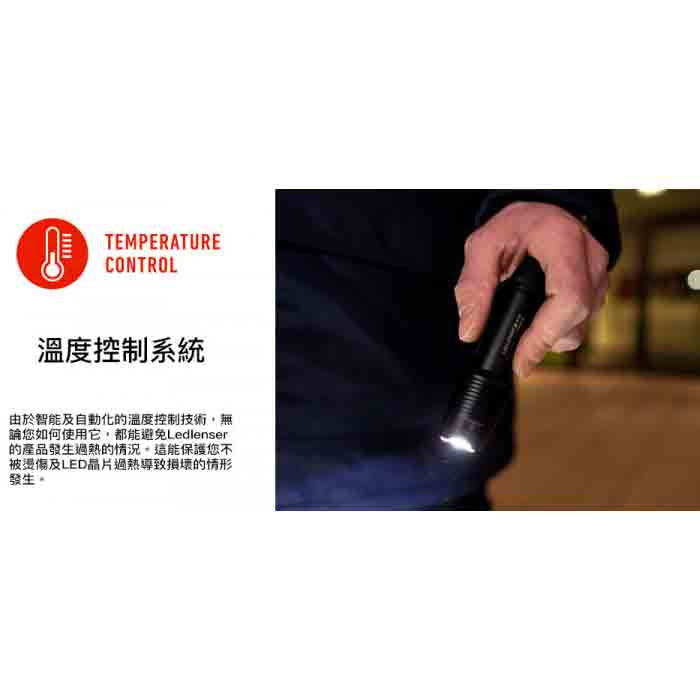 LEDLENSER P18R Signature 4500 Lumens Rechargeable Flashlight – Uncle Torch