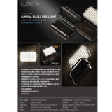 N9 LUMENA PLUS2 行動電源照明LED燈