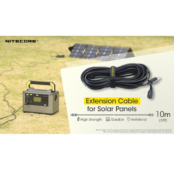 Nitecore 10m Extension Cable 電源延長線 (10米)